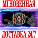 ✅Loop Hero ⭐Steam\РФ+Весь Мир\Key⭐ + Бонус