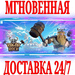 *Ragnarock (Ragnar*ck) VR *Steam\РФ+Весь Мир\Key* + *