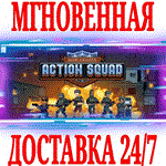 *Door Kickers Action Squad *Steam\РФ+Весь Мир\Key* + *