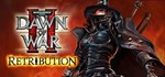 Warhammer 40,000 Dawn of War 2+Chaos Rising+Retribution - irongamers.ru