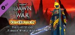 ✅Warhammer 40,000 Dawn of War 2 Grand Master Collection