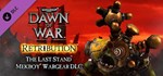 ✅Warhammer 40,000 Dawn of War 2 Grand Master Collection - irongamers.ru