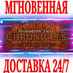 *Monsters´ Den Chronicles *Steam\РФ+Весь Мир\Key* + *