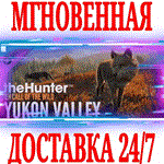 *theHunter Call of the Wild Yukon Valley*Steam\Key* +*