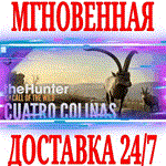 *theHunter Call of the Wild Cuatro Colinas Game Reserve