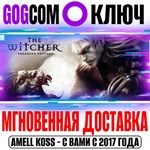 The Witcher: Enhanced Edition Director´s Cut Ключ GOG