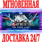 *Ghostbusters: The Video Game Remastered*Steam\Key* +*
