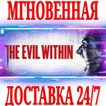 ✅The Evil Within ⭐Steam\РФ+Весь Мир\Key⭐ + Бонус