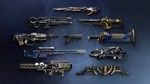 Destiny 2 Beyond Light Pack (За гранью Света) Steam Key