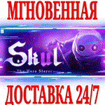 *Skul: The Hero Slayer *Steam\РФ+Весь Мир\Key* + Бонус
