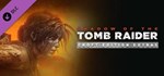 ✅Shadow of the Tomb Raider: Definitive Edition ⭐Steam⭐