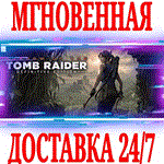 ✅Shadow of the Tomb Raider: Definitive Edition ⭐Steam⭐ - irongamers.ru