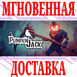 *Pumpkin Jack *Steam\РФ+Весь Мир\Key* + Бонус