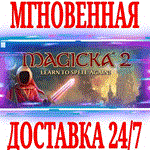 ✅Magicka 2 Deluxe Edition ⭐Steam\РФ+СНГ\Key⭐ + Бонус