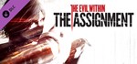 ✅The Evil Within Season Pass DLC ⭐Steam\РФ+Мир\Key⭐ +🎁 - irongamers.ru