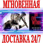 ✅The Evil Within Season Pass DLC ⭐Steam\РФ+Мир\Key⭐ +🎁 - irongamers.ru