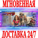 *JUMANJI: The Video Game *Steam\РФ+Весь Мир\Key* + *