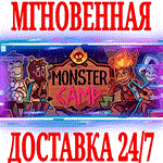 *Monster Prom 2: Monster Camp*Steam\РФ+Весь Мир\Key*+*