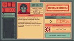 *Mind Scanners *Steam\РФ+Весь Мир\Key* + Бонус