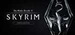 The Elder Scrolls V Skyrim Anniversary Edition Steam