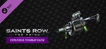 ✅Saints Row: The Third The Full Package ⭐Steam\Key⭐ +🎁