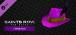 ✅Saints Row: The Third The Full Package ⭐Steam\Key⭐ +🎁