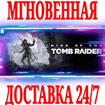 ✅Rise of the Tomb Raider 20 Year Celebration⭐Steam\Key⭐ - irongamers.ru