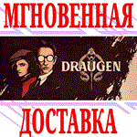 *Draugen *Steam\РФ+Весь Мир\Key* + Бонус