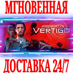 *Alfred Hitchcock Vertigo Альфред Хичкок Головокружение