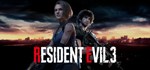 ✅Resident Evil 3 Remake + Resistance ⭐Steam\РФ+Мир\Key⭐ - irongamers.ru