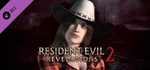 ✅Resident Evil Revelations 2 Deluxe (22 в 1)⭐Steam\Key⭐