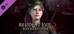 ✅Resident Evil Revelations 2 Deluxe (22 в 1)⭐Steam\Key⭐