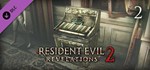 ✅Resident Evil Revelations 2 Deluxe (22 в 1)⭐Steam\Key⭐