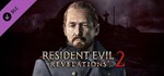 ✅Resident Evil Revelations 2 Deluxe (22 в 1)⭐Steam\Key⭐