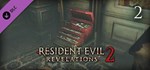 ✅Resident Evil Revelations 2 Deluxe (22 в 1)⭐Steam\Key⭐