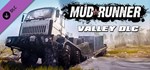 Spintires: MudRunner American Wilds Edition Steam Ключ