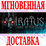 *Iratus: Lord of the Dead *Steam\РФ+Весь Мир\Key* + *