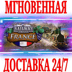 *Railway Empire France *Steam\РФ+Весь Мир\Key* + Бонус