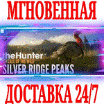✅theHunter: Call of the Wild Silver Ridge Peaks ⭐Steam⭐