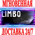*LIMBO *Steam\РФ+Весь Мир\Key* + Бонус