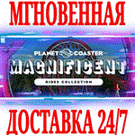 *Planet Coaster Magnificent Rides Collection*STEAM*KEY