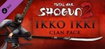 ✅Total War: SHOGUN 2 Collection (8 в 1) ⭐Steam\Key⭐ +🎁