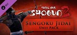 ✅Total War: SHOGUN 2 Collection (8 в 1) ⭐Steam\Key⭐ +🎁
