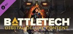 *BATTLETECH Mercenary Collection *Steam\РФ+СНГ\Key* +*