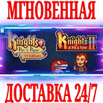 *Knights of Pen and Paper 1 & 2 Collection *Steam\Key*
