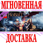 ✅LEGO The Hobbit The Battle Pack ⭐Steam\РФ+Мир\Key⭐ +🎁