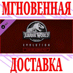✅Jurassic World Evolution Carnivore Dinosaur Pack⭐Steam