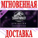 ✅Jurassic World Evolution: Secrets of Dr Wu ⭐Steam\Key⭐