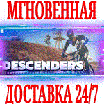 *Descenders *Steam\РФ+Весь Мир\Key* + Бонус