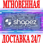 *shapez (shapez.io) *Steam\РФ+Весь Мир\Key* + Бонус
